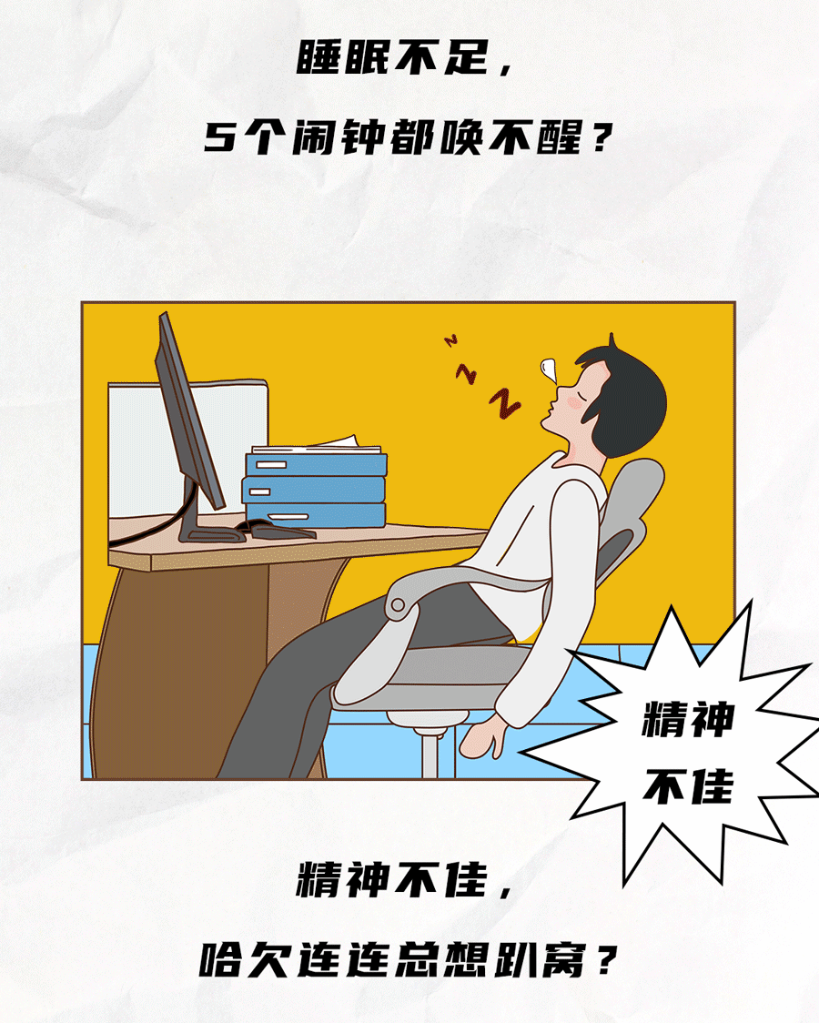 PA视讯茶饮
